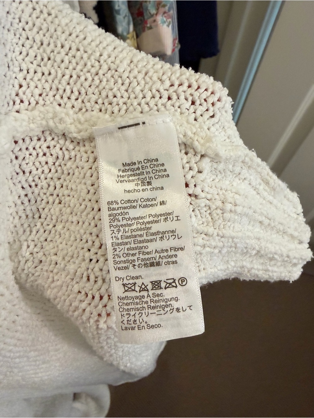 J. Crew White V-Neck Button Front Cardigan - Picture 5 of 5